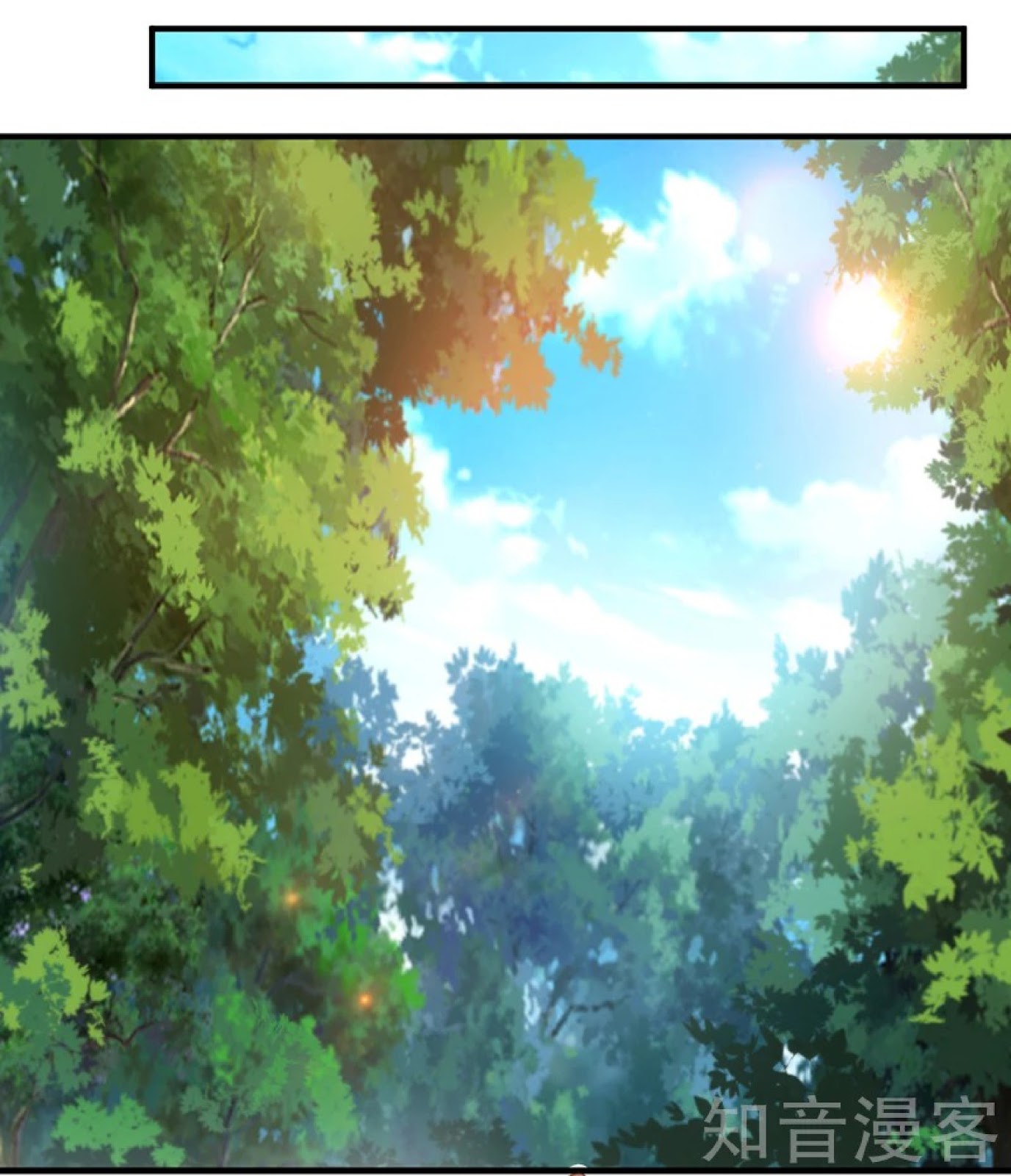 Jueshi Guzun (Peerless Ancient) Chapter 01 Gambar 17